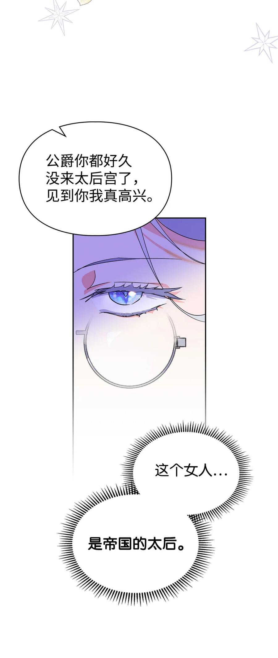102.jpg