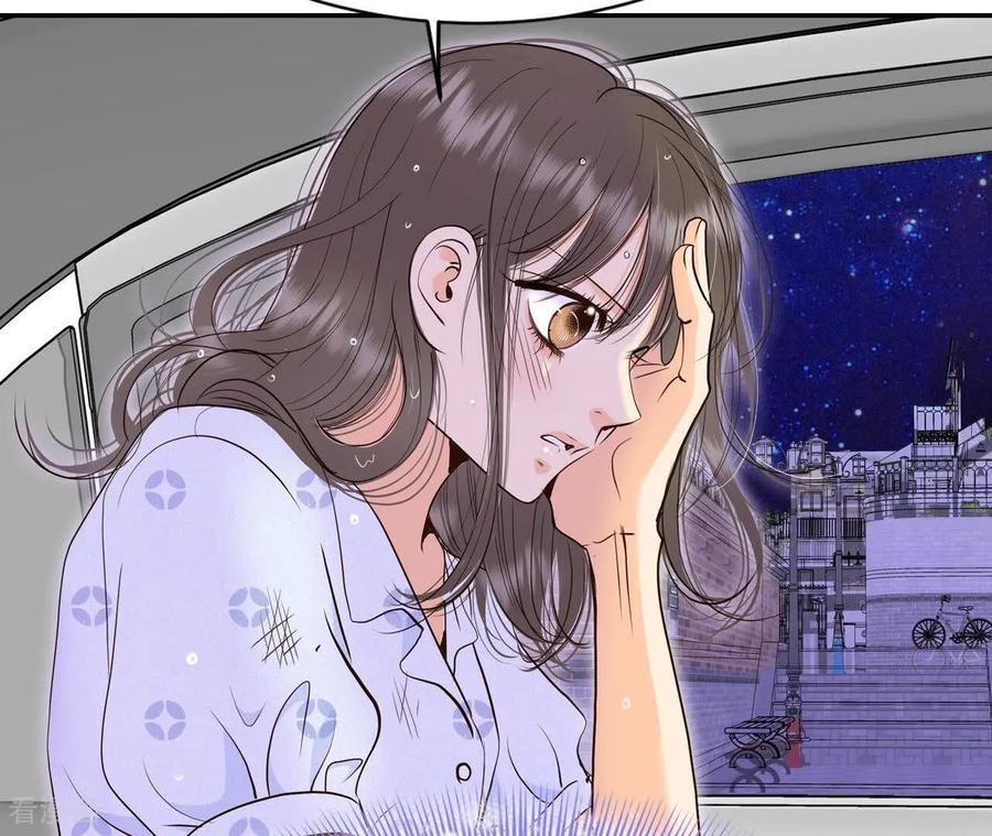 第540话送你回家（1）-宫-爱奇艺漫画（第24张）