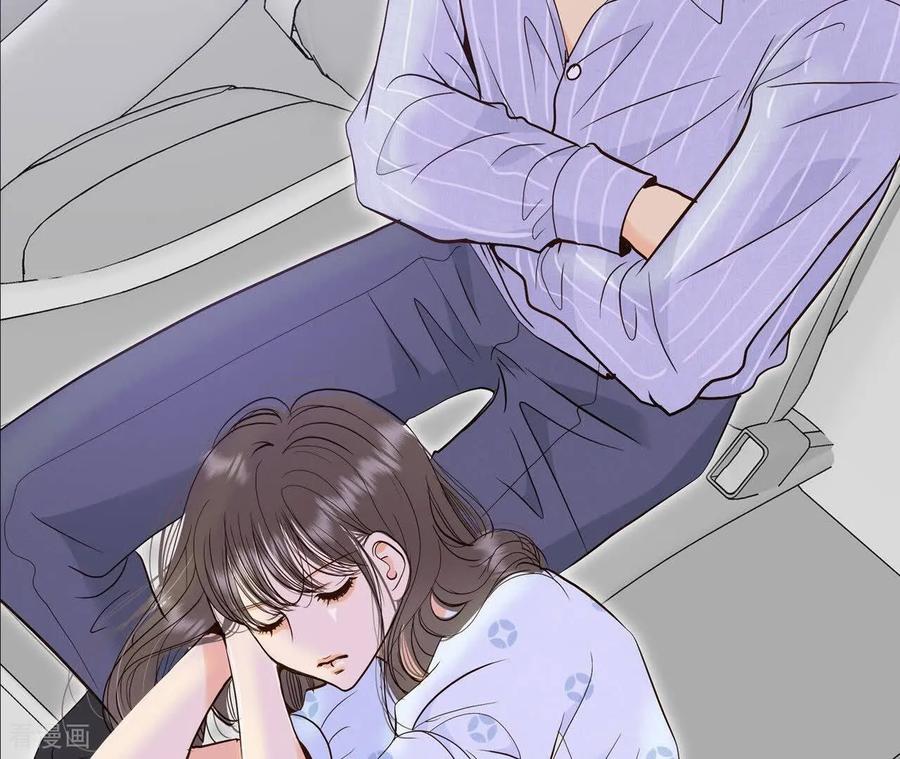 第540话送你回家（1）-宫-爱奇艺漫画（第11张）