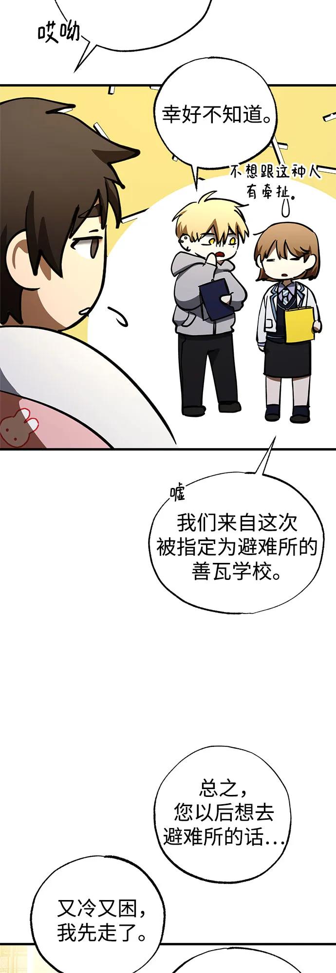 63.jpg