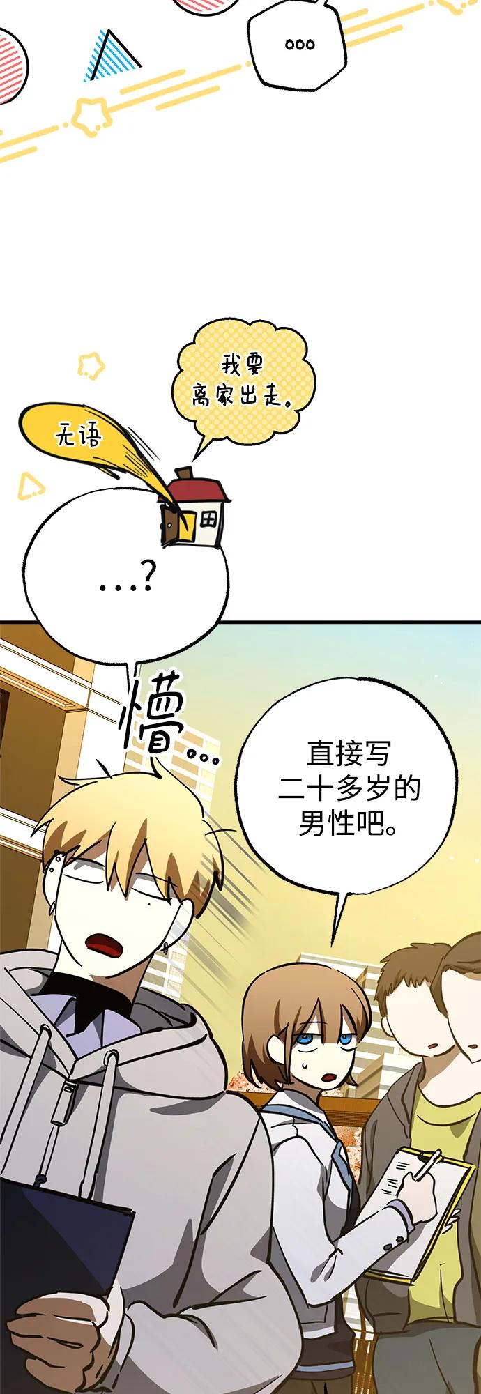 65.jpg