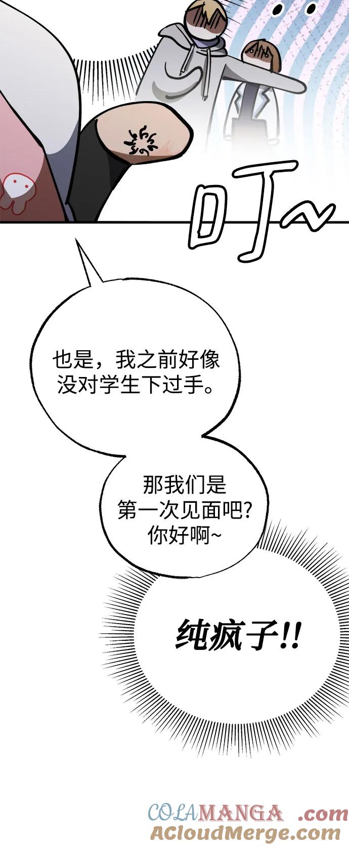 61.jpg