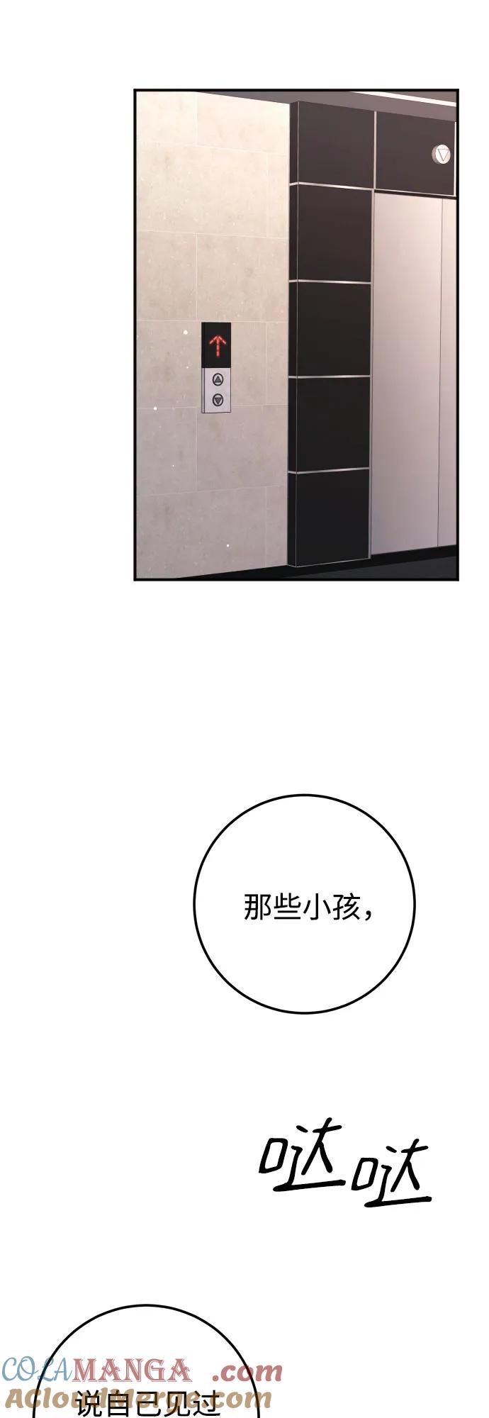 67.jpg