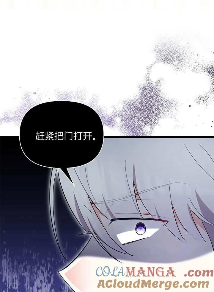 97.jpg