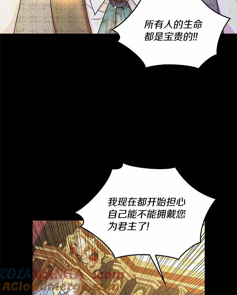 77.jpg