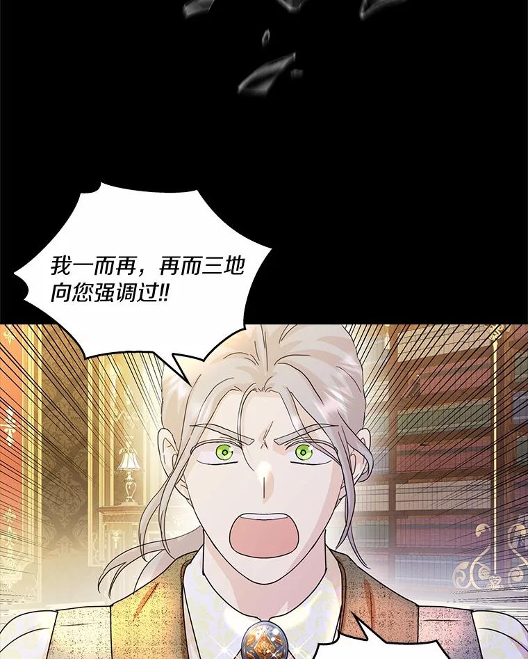 76.jpg