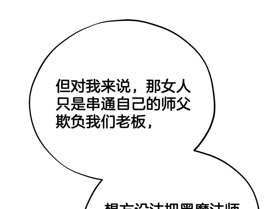 114.jpg