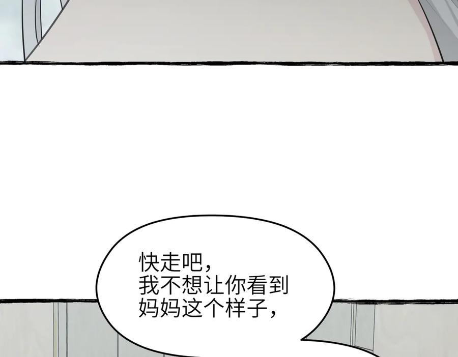 110.jpg