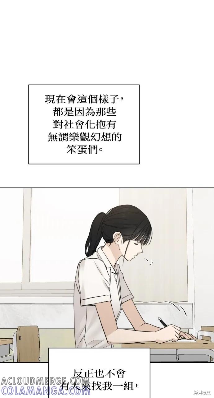 67.jpg