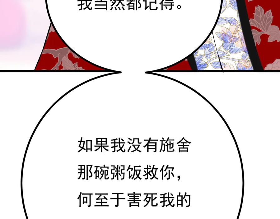 106.jpg