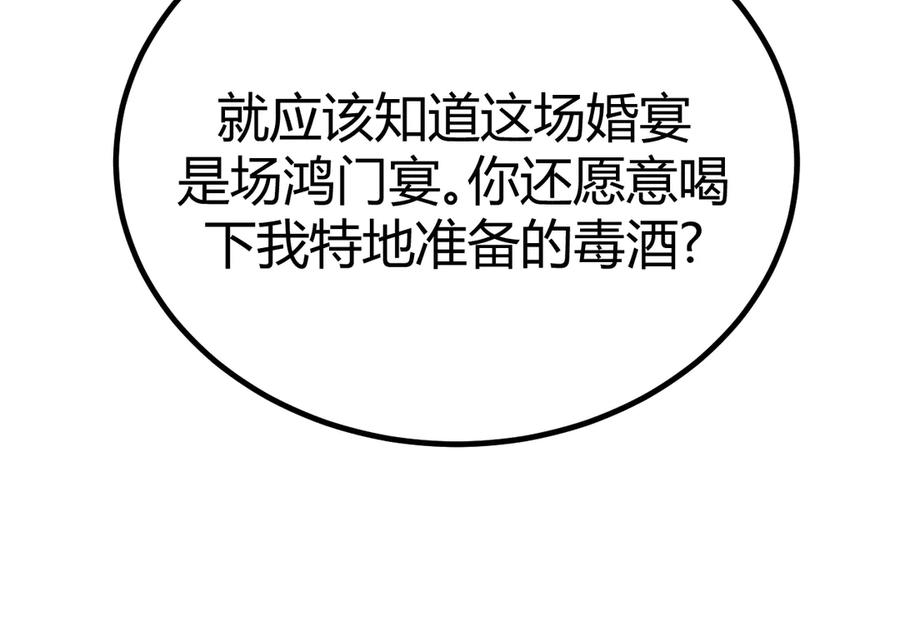 112.jpg