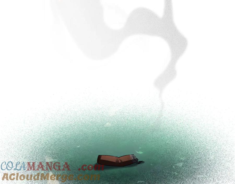 第40话帮我碾压哥哥吧-伪装上流-Manta Comics + Gyeonu（第32张）