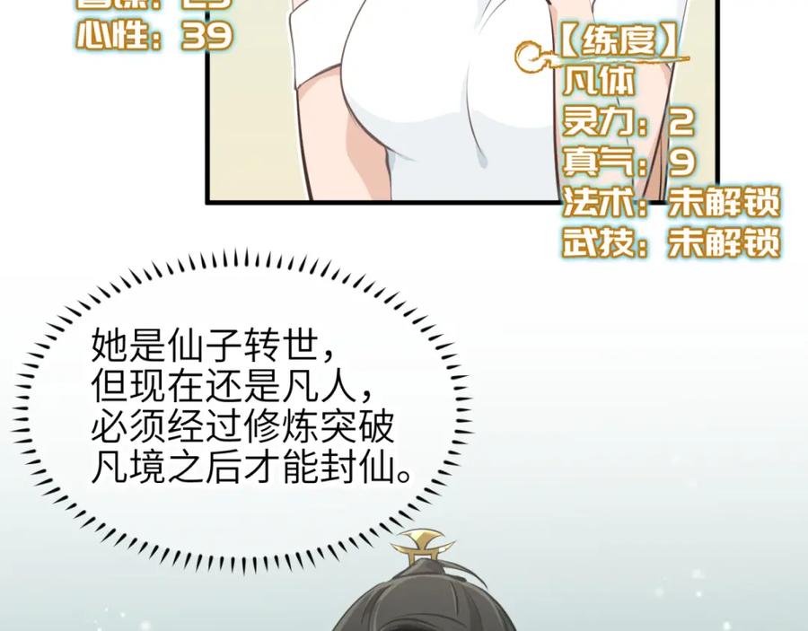 139.jpg