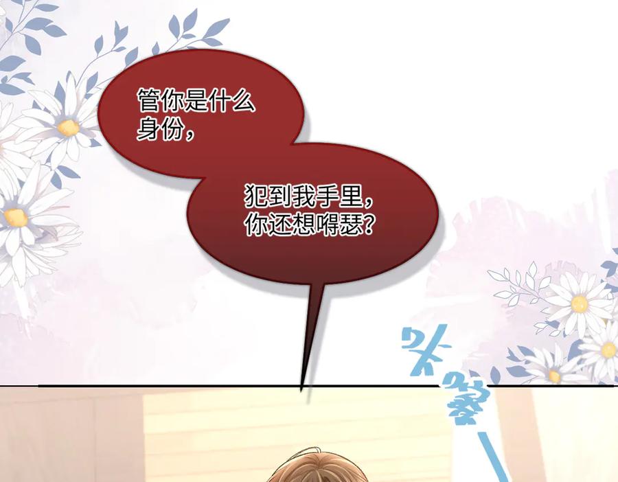 83.jpg