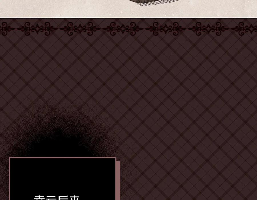 第5话和我谈恋爱吧-不幸的骑士，请和姐姐恋爱吧-shil+yeoeun+Yeon Seona（第6张）