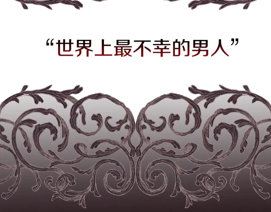 第5话和我谈恋爱吧-不幸的骑士，请和姐姐恋爱吧-shil+yeoeun+Yeon Seona（第2张）
