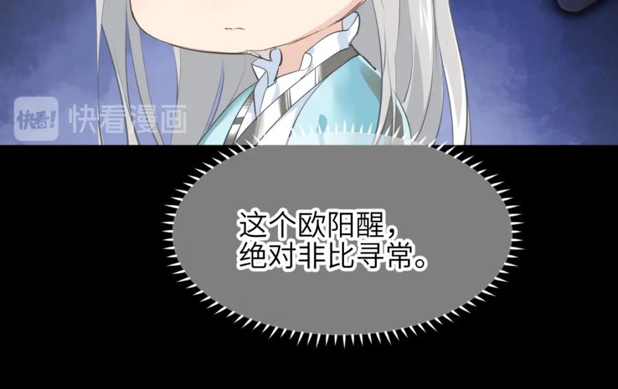 78.jpg