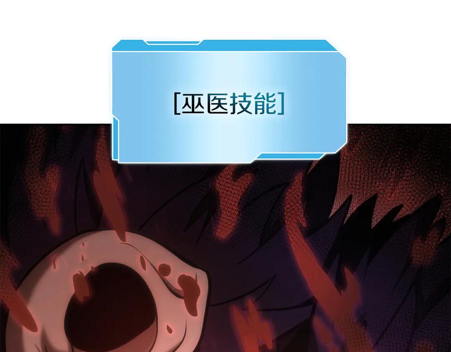 267.jpg