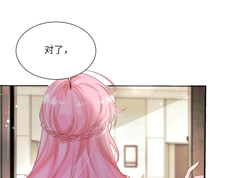 76.jpg