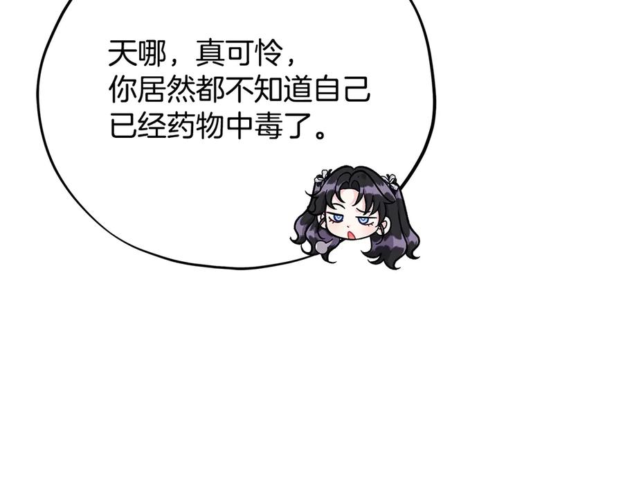 167.jpg