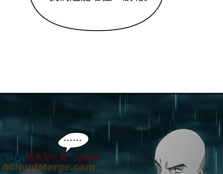 81.jpg