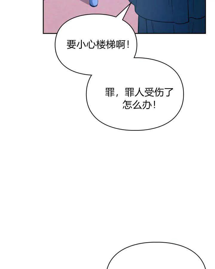80.jpg