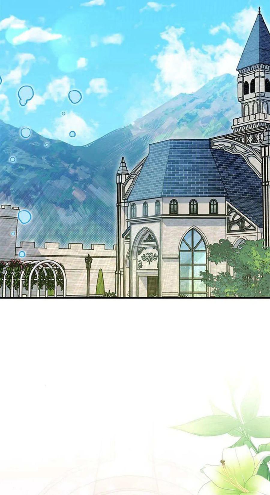 第20话-明明是猫，却被狼族收养了？-노찬주（第26张）