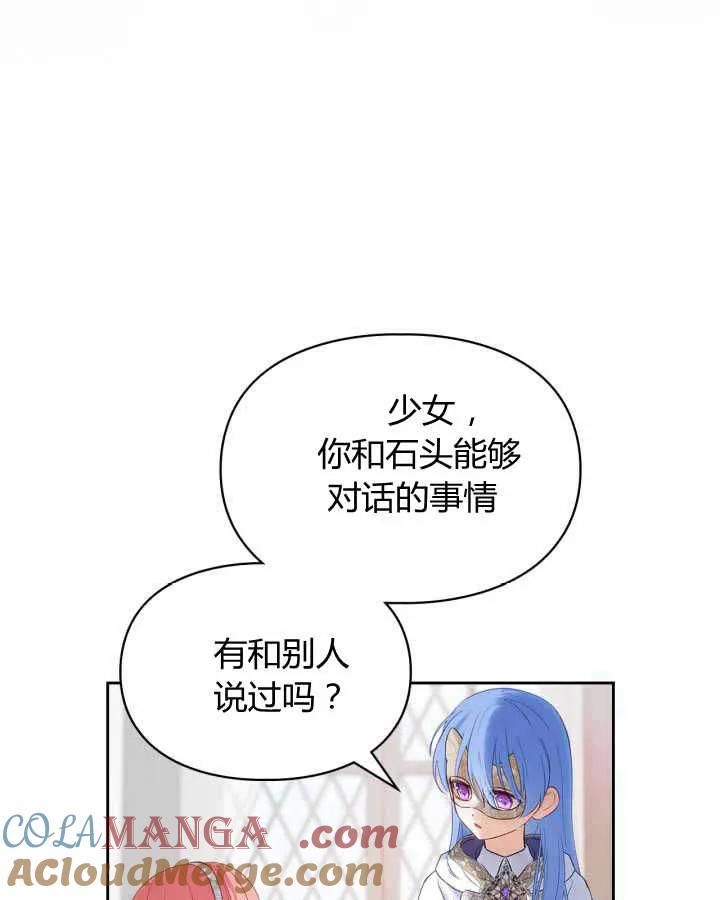 81.jpg