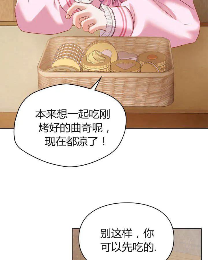 78.jpg