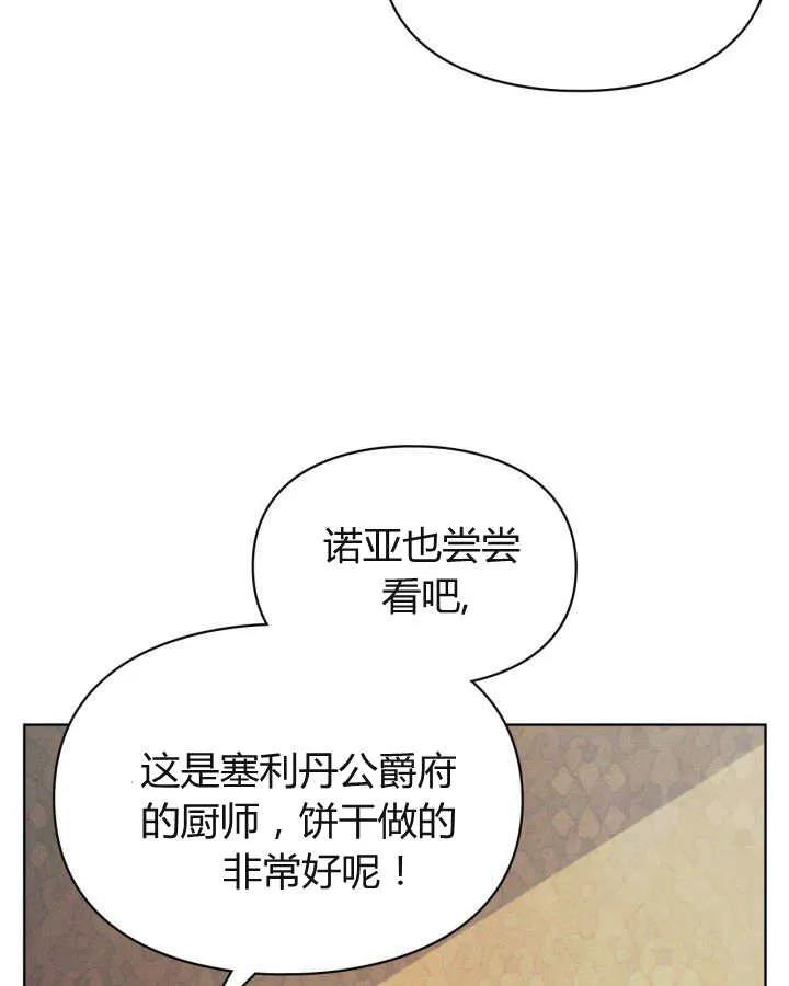80.jpg