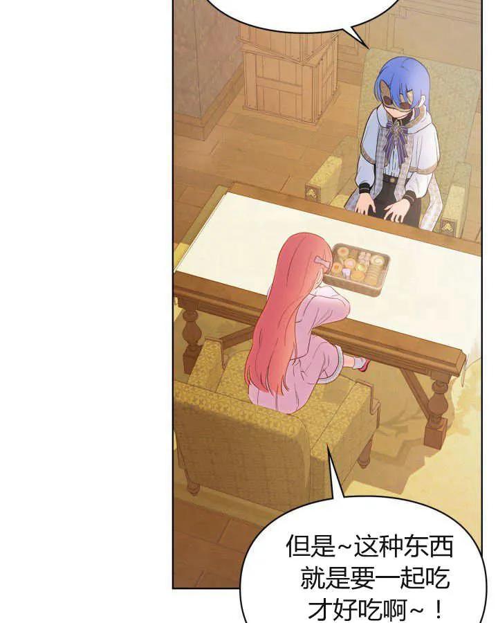 79.jpg