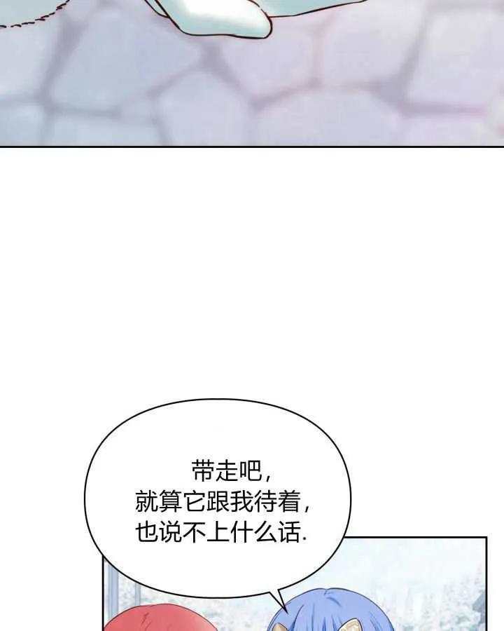 76.jpg