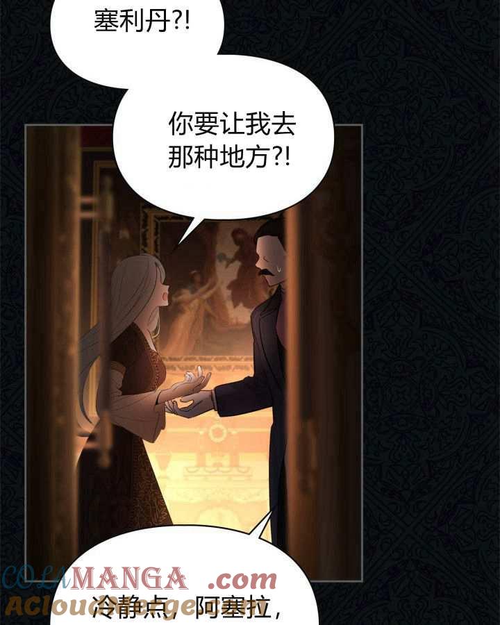 109.jpg