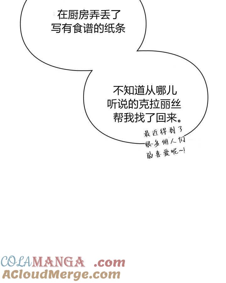 105.jpg