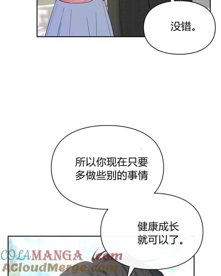 93.jpg