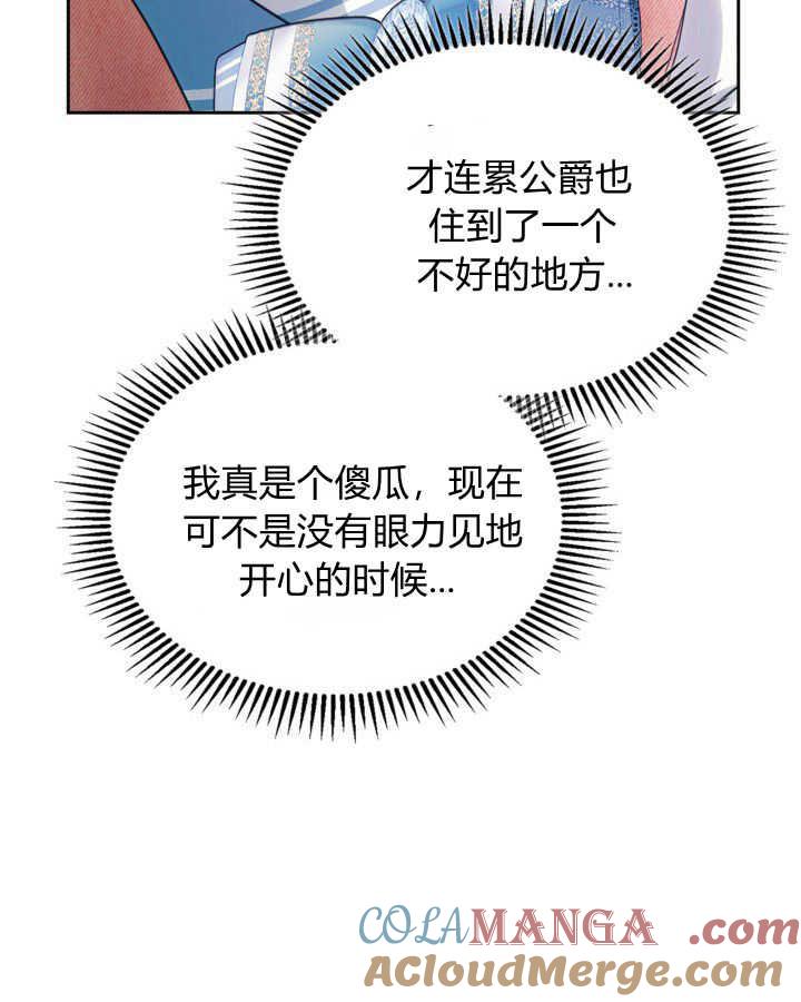 85.jpg