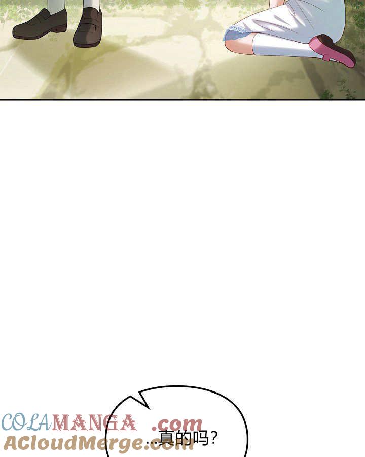 85.jpg