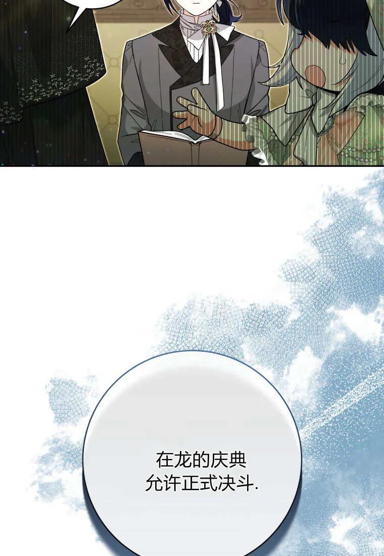 67.jpg