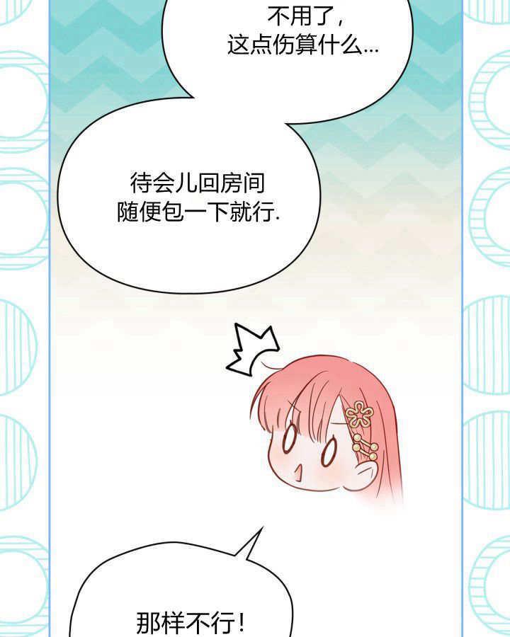 118.jpg