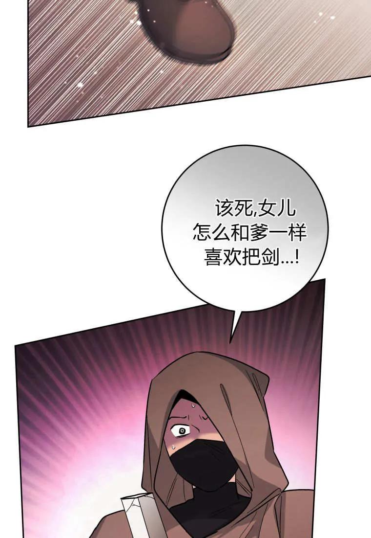 80.jpg