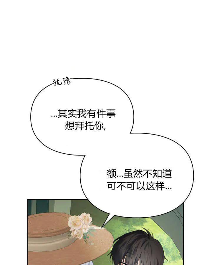 76.jpg