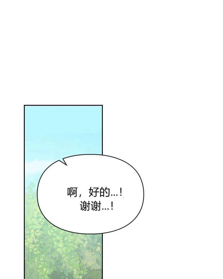 102.jpg