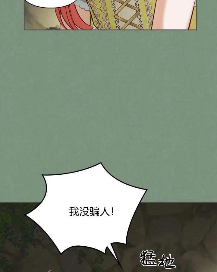 87.jpg