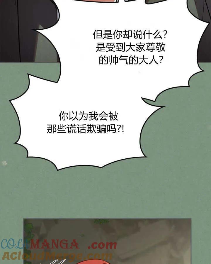 85.jpg