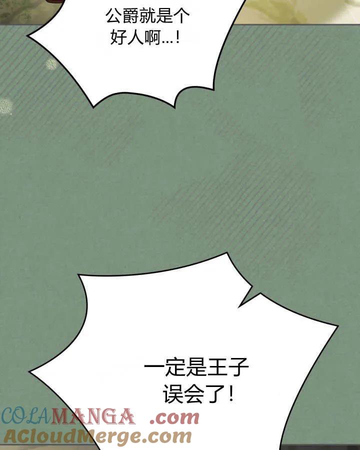 89.jpg