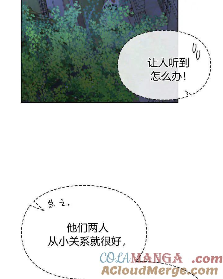 133.jpg