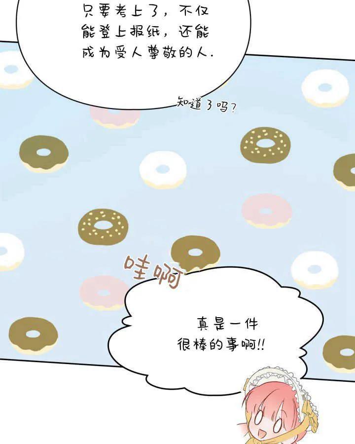 92.jpg