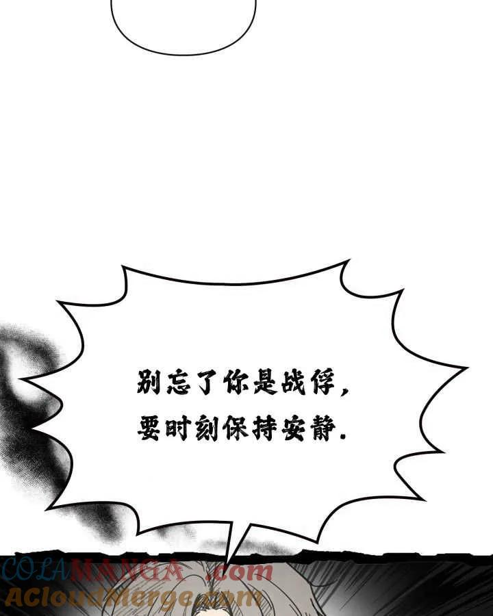 85.jpg