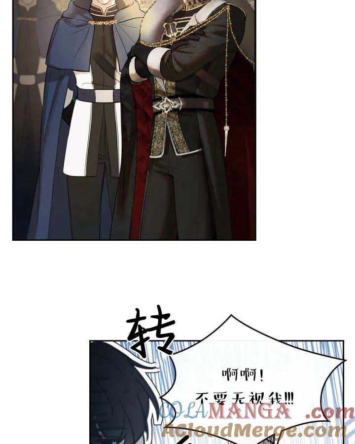 77.jpg