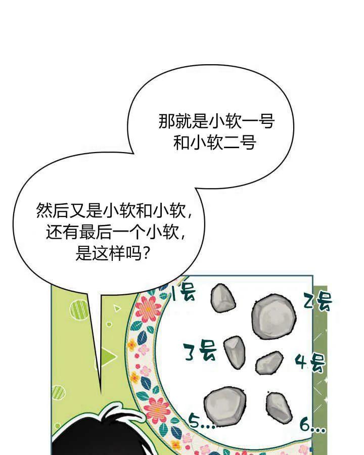 118.jpg